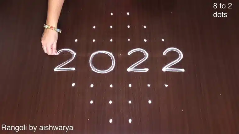 New Year rangoli
