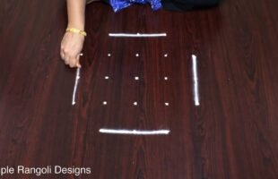 Alpona Design With 5 to 3 Dots