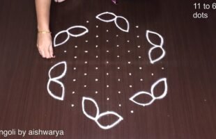 Alpona With 11 to 6 Dots