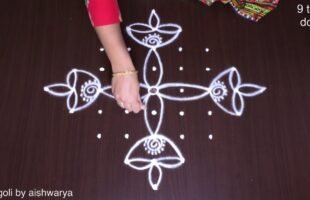 Amazing Easy Kolam Designs