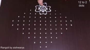 Amazing Friday Rangoli Designs 12×2
