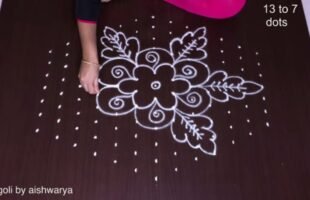 Amazing Rangoli For Festival 13×7 Dots