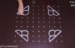 Amazing Rangoli Kolam Designs