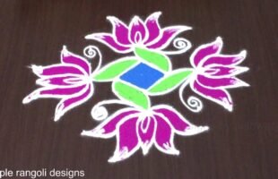 Amazing Simple Lotus Flower Kolam
