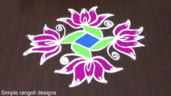 Amazing Simple Lotus Flower Kolam