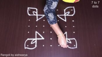 Amazing Small Poo Kolam Rangoli