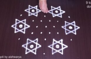 Amazing Star Rangoli With Diya