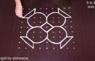Attractive 9 to 9 Dots Kolam