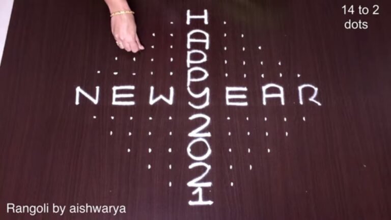 New Year rangoli