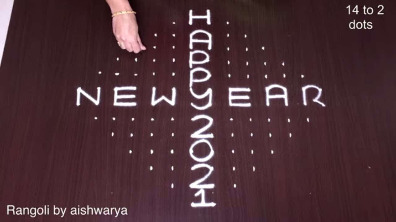 Awesome Happy New Year Rangoli