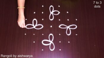 Awesome Kolam Designs