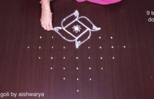 Awesome Rangoli Desings 9 Dots