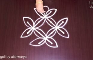 Baisc Daily Beginners Rangoli Straight Dots