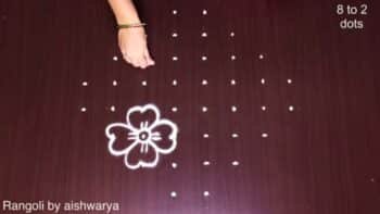 Basic Flower Leaf Rangoli Kolangal