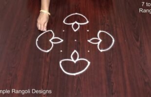 Basic Rangoli Design