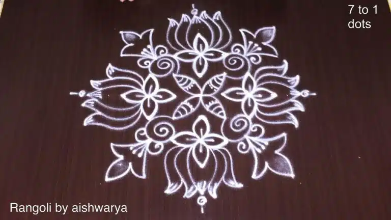 small kolam