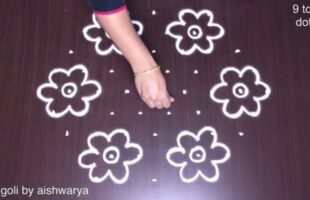 Beautiful Amazing Flower Kolam Designs
