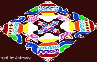 Beautiful Bhogi Kolam Rangoli Designs
