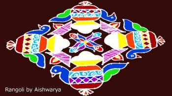 Beautiful Bhogi Kolam Rangoli Designs
