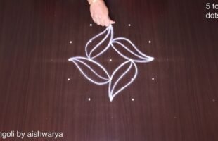 Beautiful Daily Rangoli Designs 5 Dots