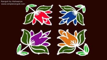 Beautiful Door Step Muggulu