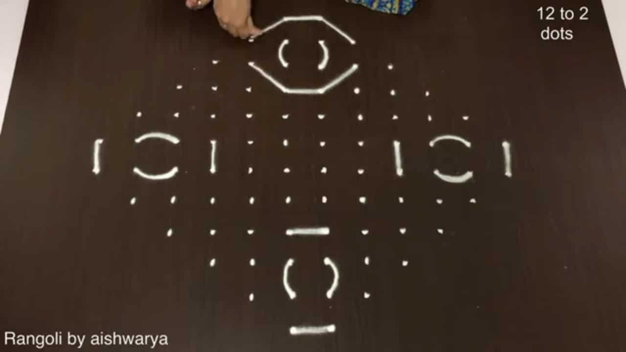 Beautiful Dusshera Kolam Rangoli Designs 12-2