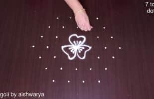 Beautiful Easy Muggulu in Telugu