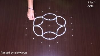 Beautiful Middle Dots Rangoli Designs