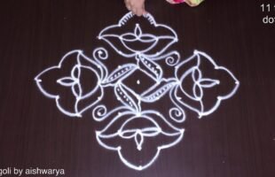 Beautiful Rangoli Designs 11 to 1