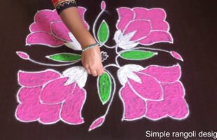 Beautiful Rangoli Designs With 9 Dots