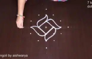 Beautiful Rangoli With 7×1 Dots