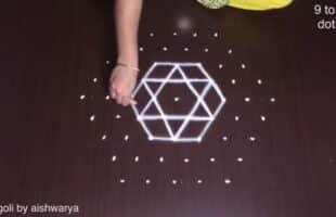 Beautiful Simple 9×5 Dots Rangoli