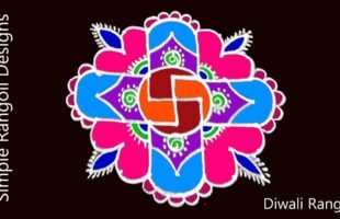 Beautiful Swastik Rangoli Design