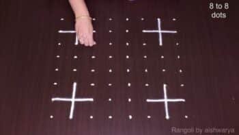 Beginners Flower Pot Kolams 8-8 Dots