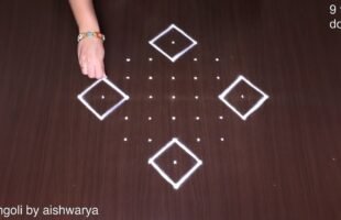 Beginners Rangoli With 9 to 1