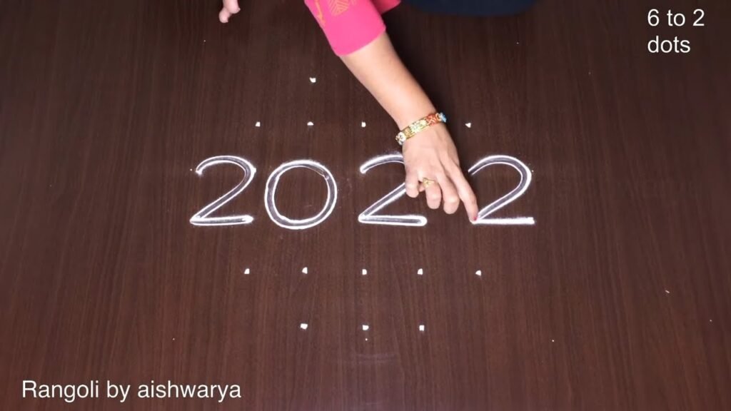 New Year rangoli