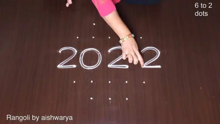 New Year rangoli