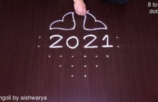 Best Easy Rangoli Designs