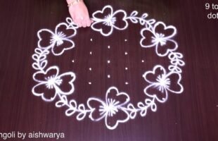 Best Interlaced Rangolis 9×5