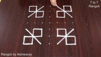 Best Small Rangoli Design