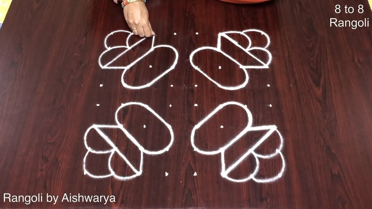 Bhogi Kolam Pongal Muggulu 2023