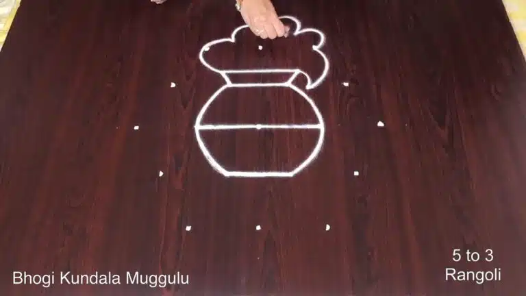 5-to-3 dot Bhogi kundala muggulu
