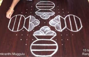 Bhogi Kundala Muggulu Designs