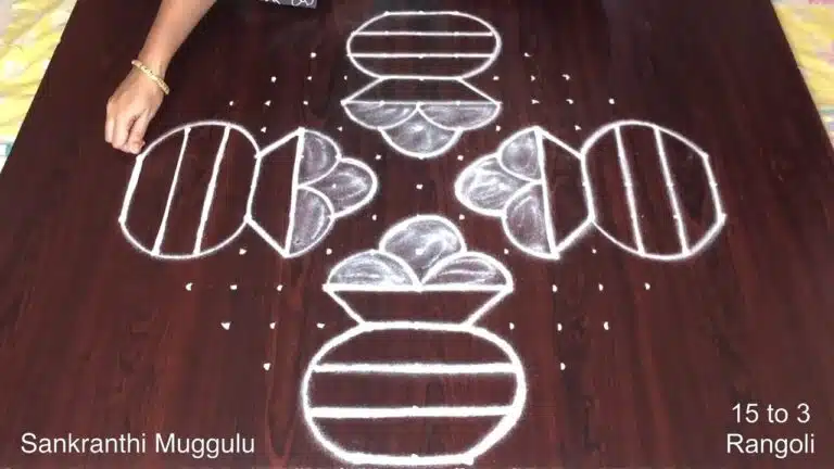 Bhogi kundala muggulu