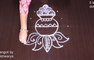 Bhogi Kundalu Muggulu Sankranthi