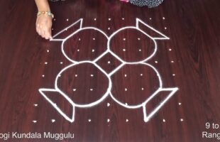 Bhogi Kundalu Rangoli