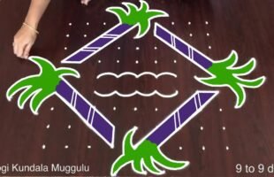 Bhogi Muggulu 9 to 9 Dots