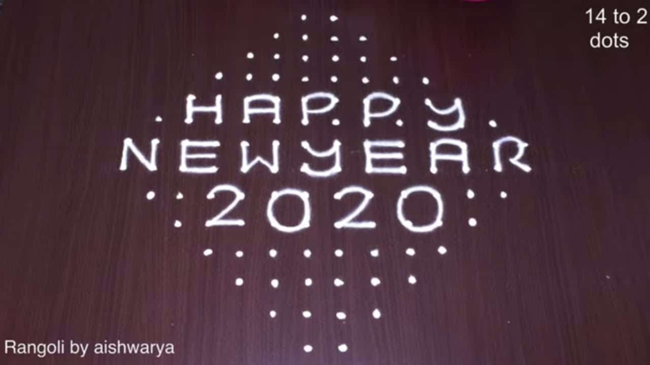 Big Dot Rangoli Muggulu