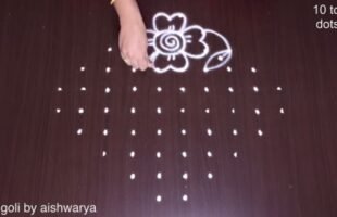 Big Dotted Rangoli With Straight