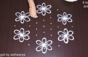 Big Flower Kolam Muggulu 9×5